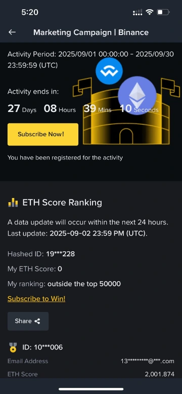 Active Yield Arena campaign listing on Binance showing enhanced APR and reward pool size